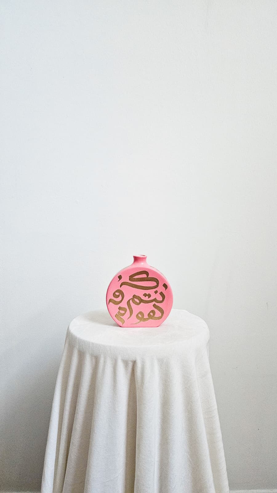 Vase #21 - In Bloom