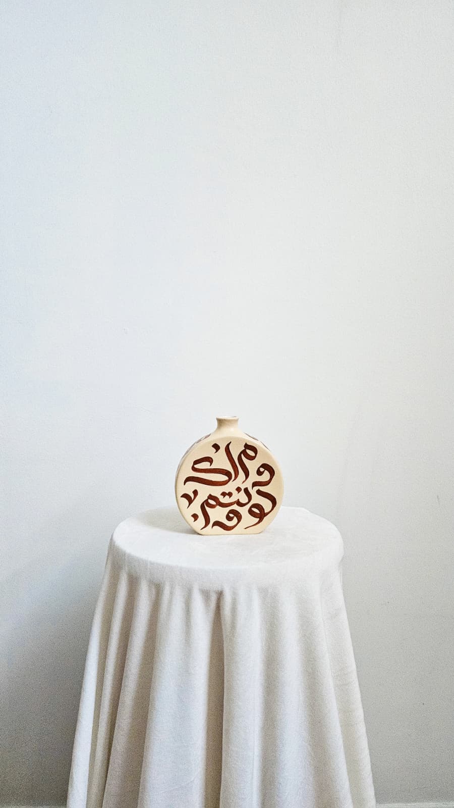 Vase #20 - In Bloom