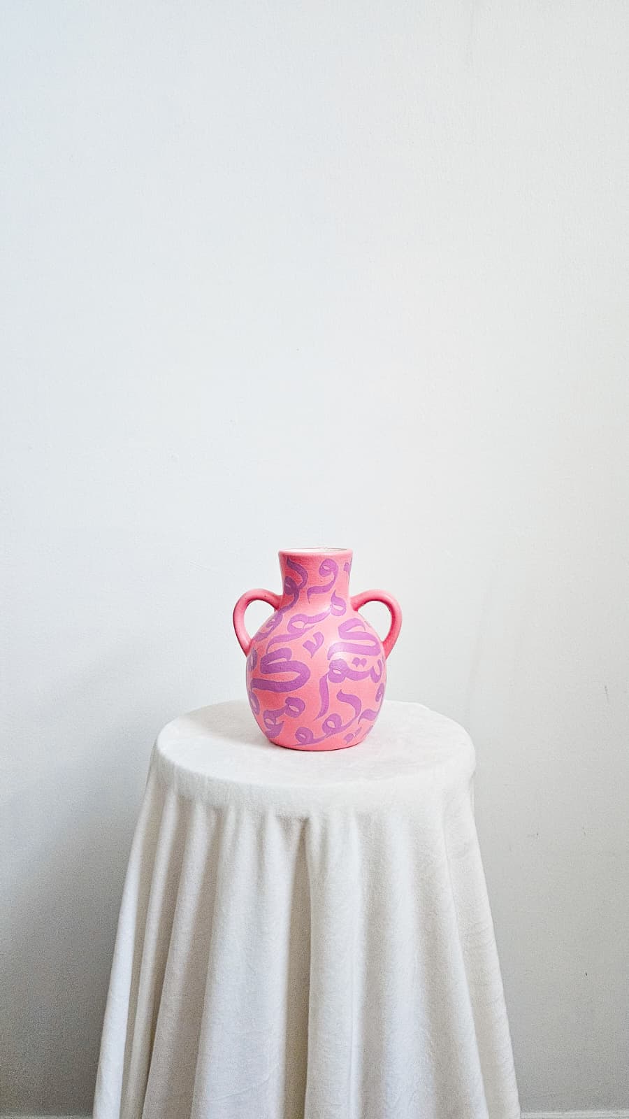 Vase #17 - In Bloom