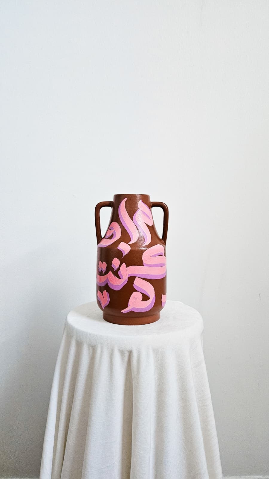 Vase #16 - In Bloom