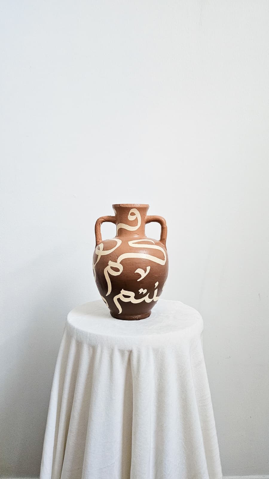 Vase #12 - In Bloom
