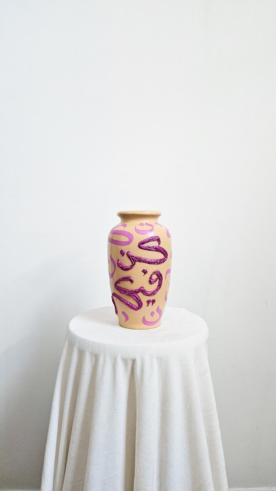 Vase #8 - In Bloom