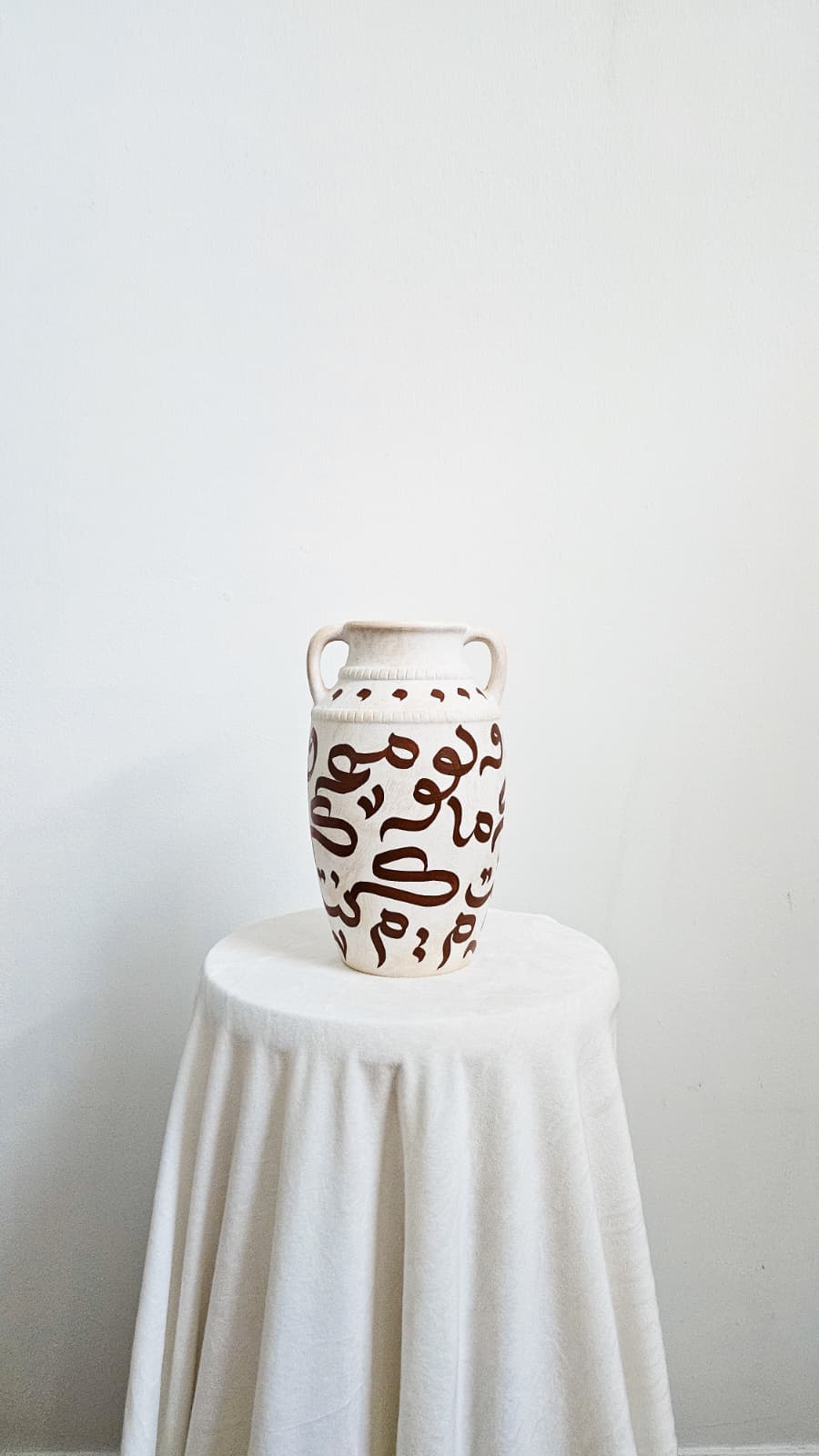 Vase #7 - In Bloom