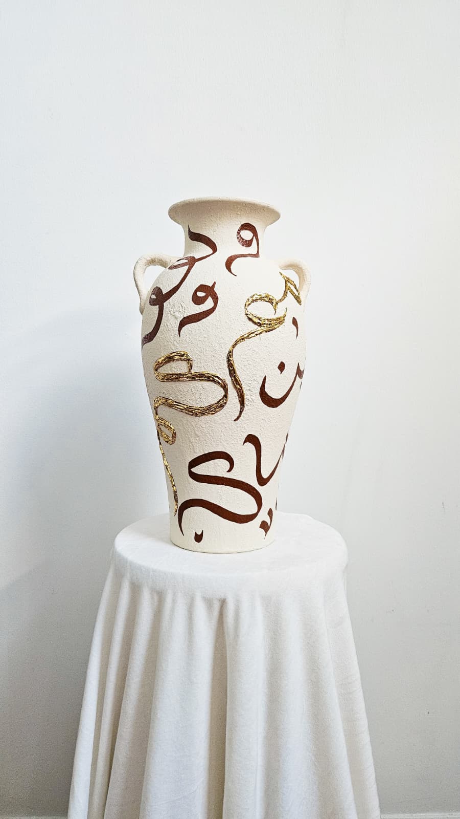 Vase #4 - In Bloom