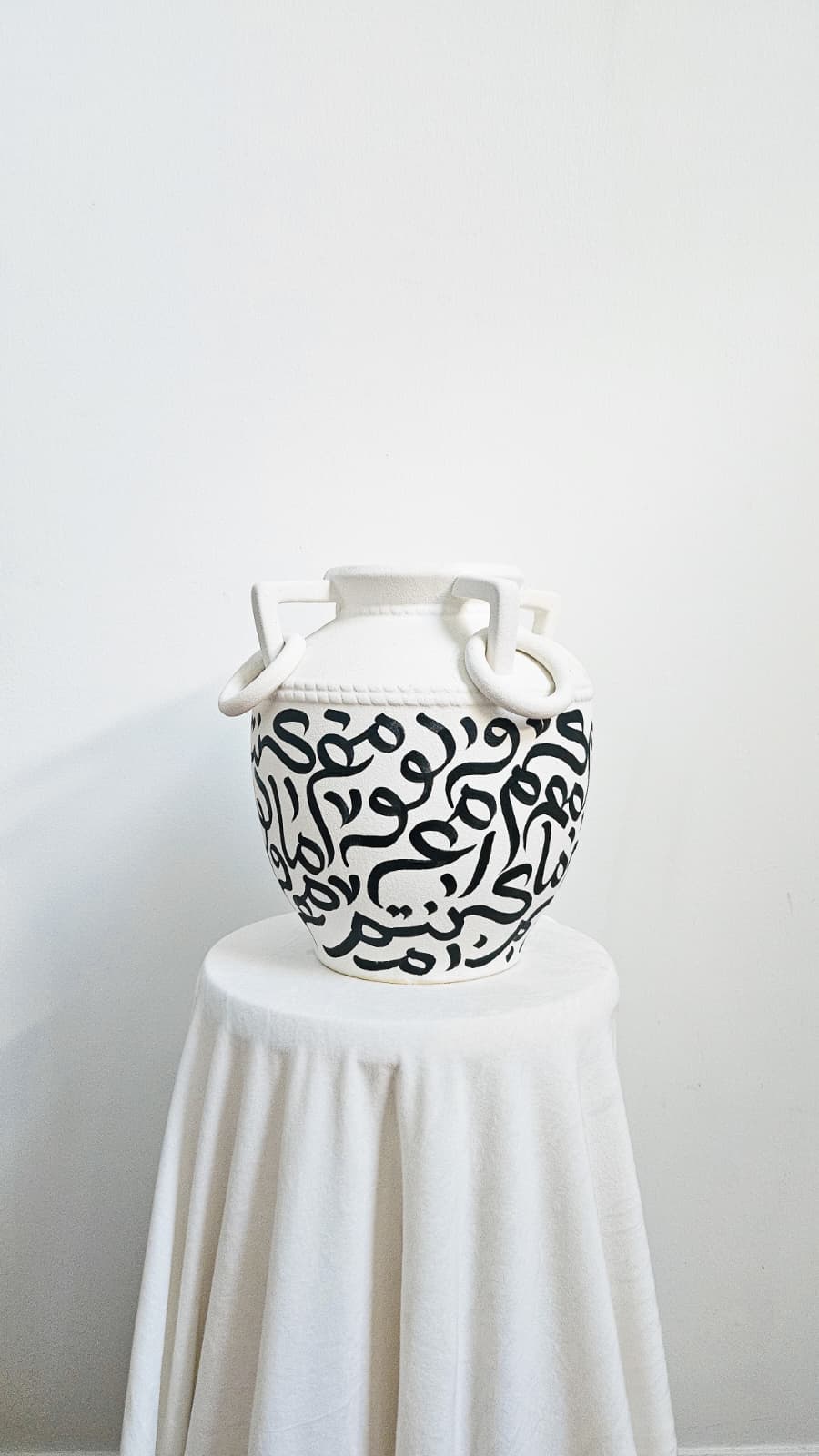 Vase #2 - In Bloom