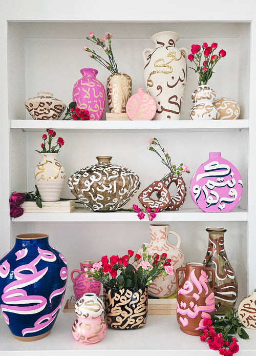 Vase #1 - In Bloom