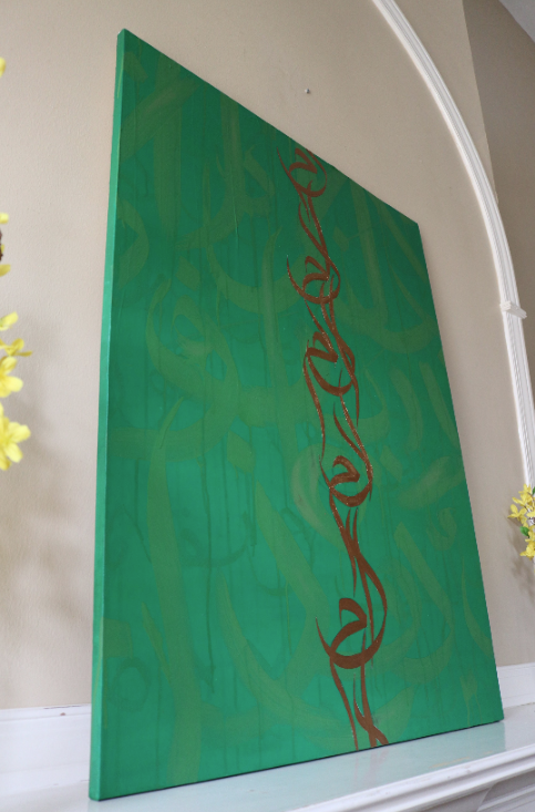 ALIF LAAM MEEM | Arabic Calligraphy Painting | Islamic Art