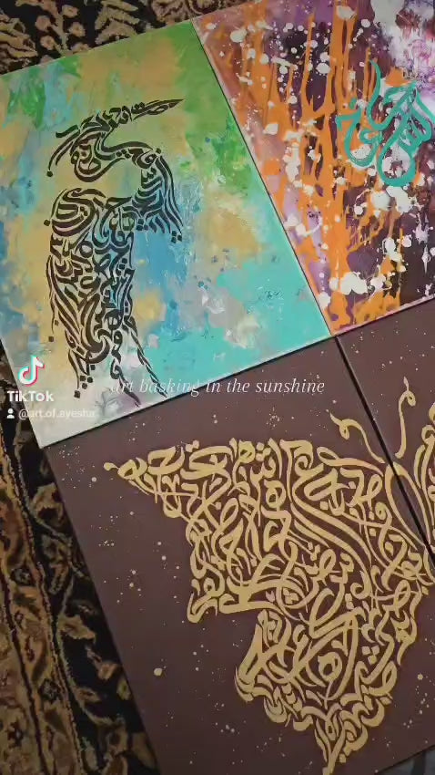 Vase Painting with Arabic Calligraphy | Surah Ikhlaas in Nastaliq