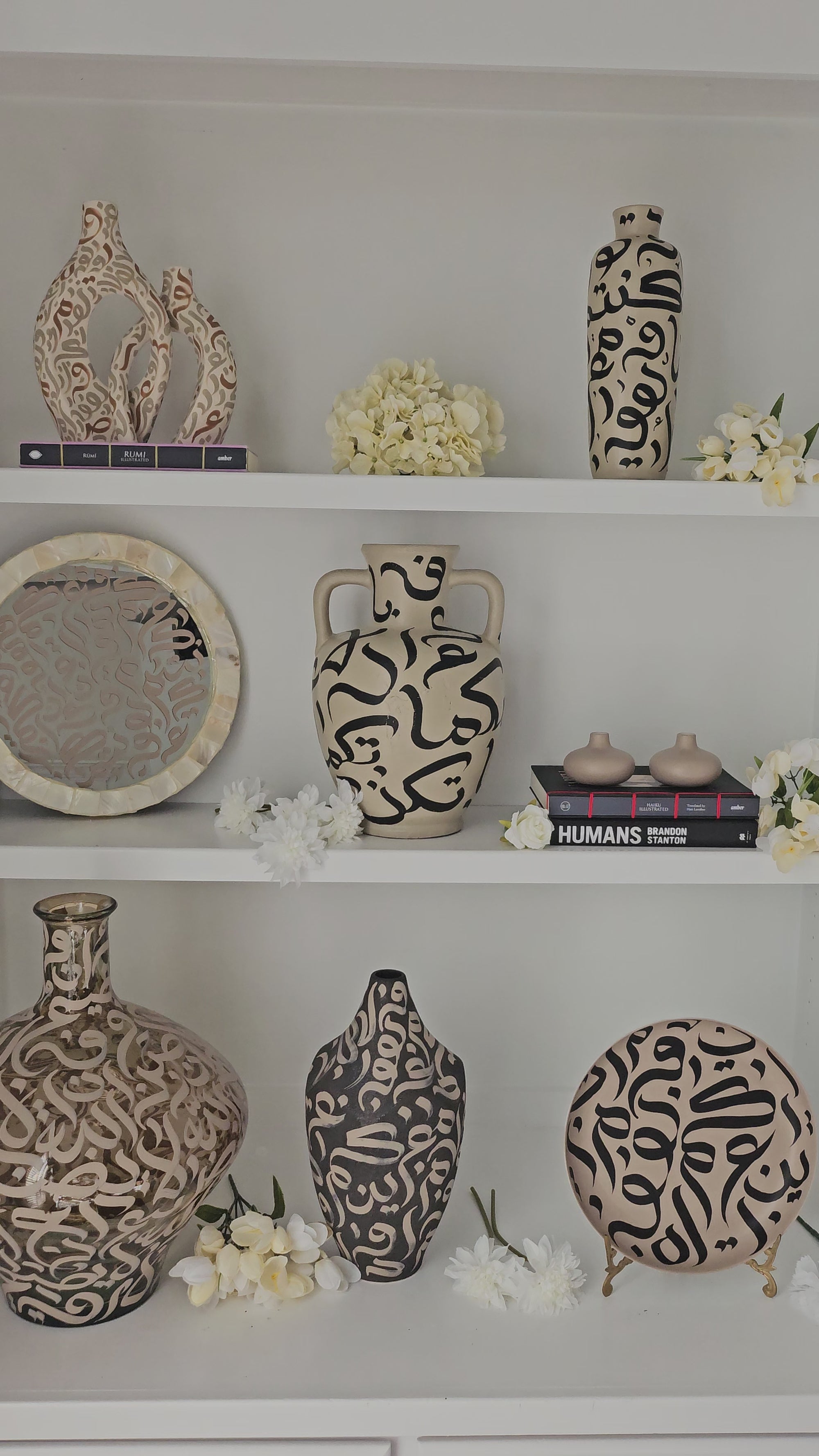 Hand Painted Vase - Neutral Set of 2