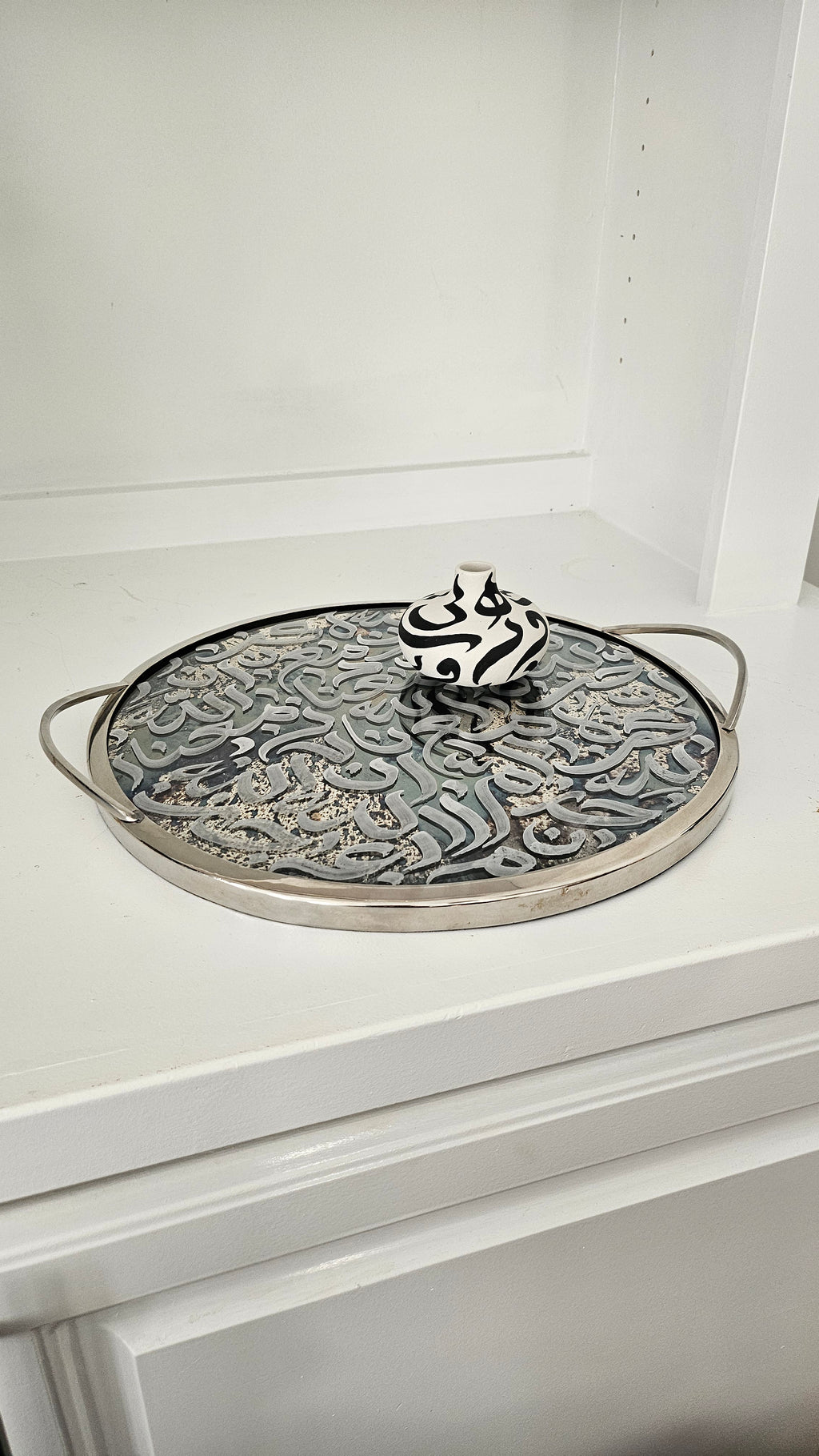 Mirror Tray in Silver | Original Arabic Calligraphy Art