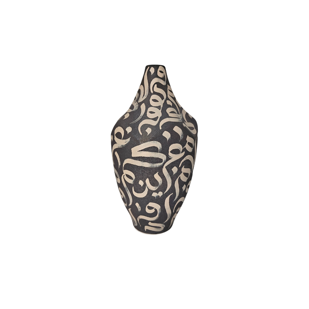 Hand Painted Vase - Beige on Black