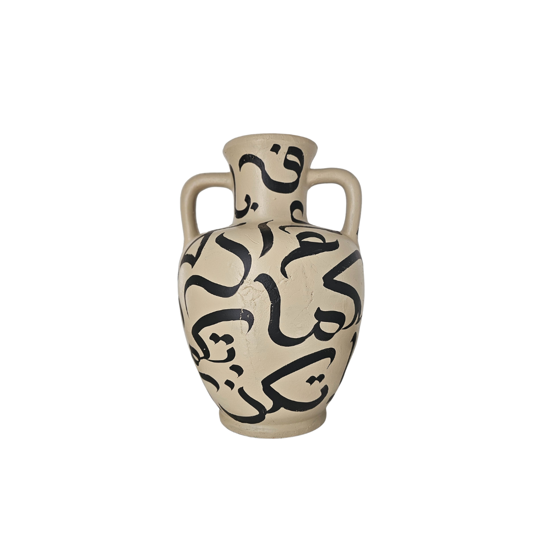 Hand Painted Vase - Black on Beige Large Vase